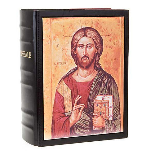 Leather and fabric Roman Missal book cover 5