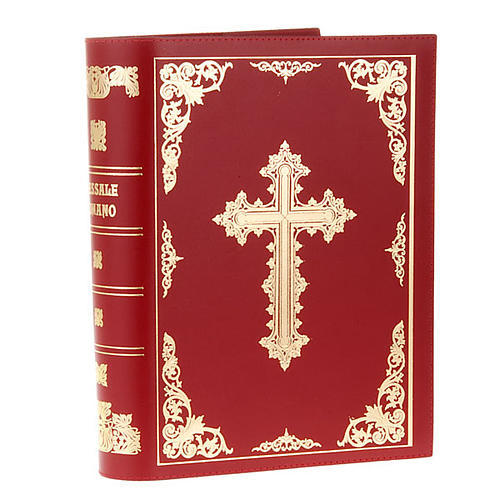 Missal cover in real leather with golden cross 1