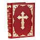 Missal cover in real leather with golden cross s1