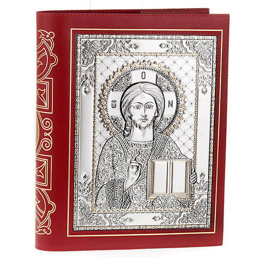 Capa para Missal couro verdadeiro ícone prata 1