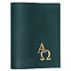 Cover for missal in green leather with alpha and omega, small s1