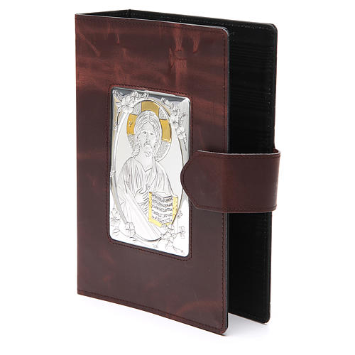 Couverture Missel Romain petit bas-relief cuir (NON III EDITION) 2