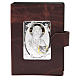 Custodia Messale Romano piccolo bassorilievo pelle (NO III EDIZIONE) s1