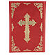 Capa Orações Missal III ed. couro verdadeiro vermelho s2