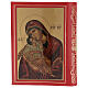 Capa Missal III edição em couro com ícone grego s2