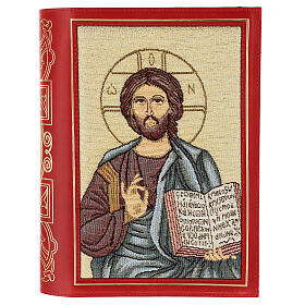 Capa em couro vermelho e tecido Missal III edição