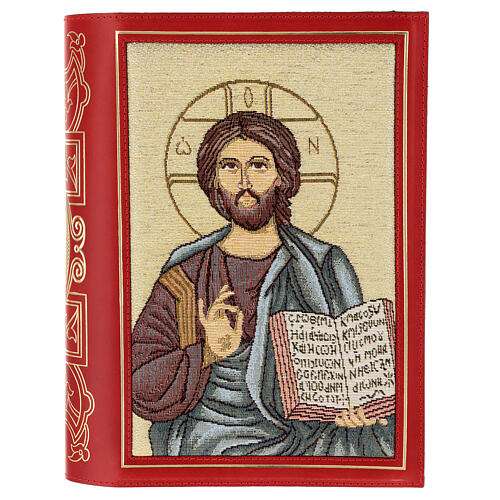 Capa em couro vermelho e tecido Missal III edição 1