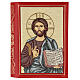 Capa em couro vermelho e tecido Missal III edição s1