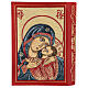 Capa em couro vermelho e tecido Missal III edição s2