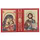 Capa em couro vermelho e tecido Missal III edição s3