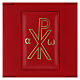 Couverture cuir véritable rouge pour Missel Romain III ÉDITION Chi-Rho s2