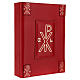 Couverture cuir véritable rouge pour Missel Romain III ÉDITION Chi-Rho s3
