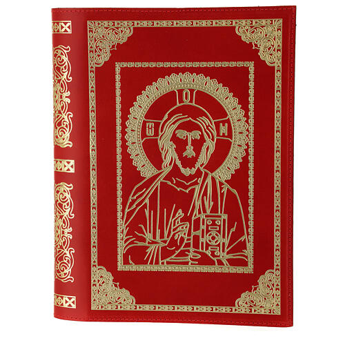 Messbuch-Einband aus rotem Echtleder mit Christus Pantokrator, III. Ausgabe 1