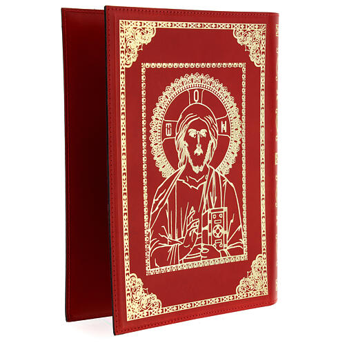 Missal cover III edition in real red leather Christ Pantocrator 2