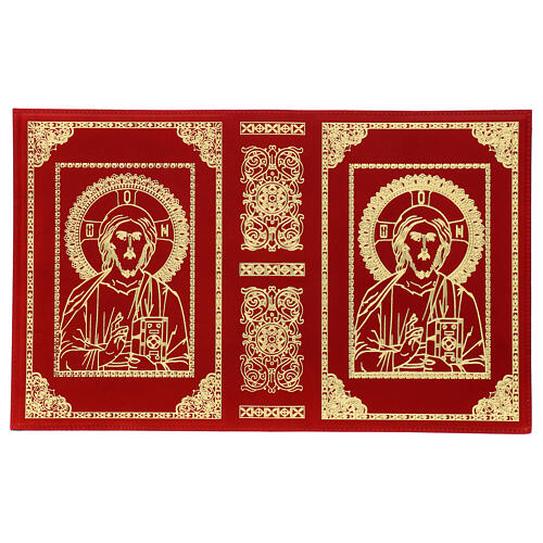 Missal cover III edition in real red leather Christ Pantocrator 3