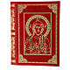 Missal cover III edition in real red leather Christ Pantocrator s1