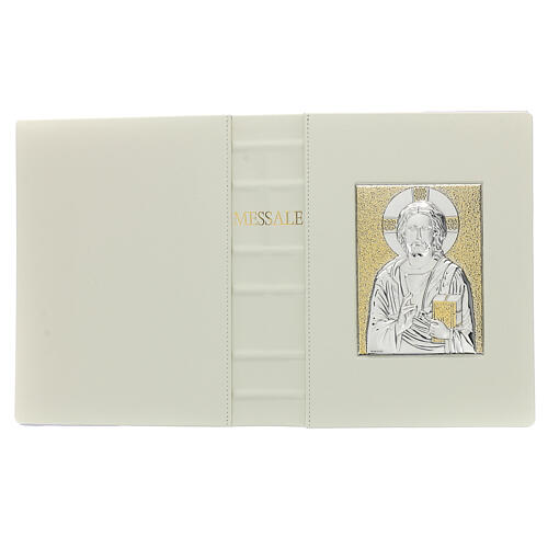 Messbuch-Einband (III. Ausgabe) aus elfenbeinfarbenem Leder mit Bilaminat-Platte und Christus Pantokrator 3