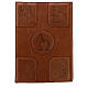 Cover for Messale Romano III edition Alfa Omega brown real leather 28x20 cm s3