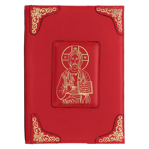 Einband fűr rőmisches Messbuch (III. Ausgabe) aus rotem Echtleder mit Christus Pantokrator 4