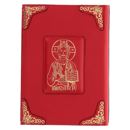 Einband fűr rőmisches Messbuch (III. Ausgabe) aus rotem Echtleder mit Christus Pantokrator 5