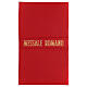 Cover for Messale Romano III edition, red real leather 28x20 cm s1