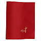 Capa Missal III edição  imitação de couro vermelho livro cruz s1