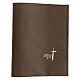 Third Edition Missal cover book cross brown faux leather 28x20 s1