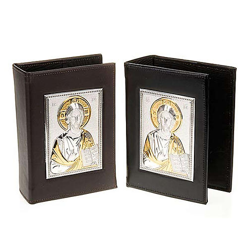 Funda Biblia Jerusalén plata 2009 1