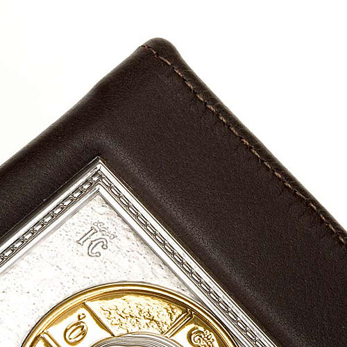 Funda Biblia Jerusalén plata 2009 3