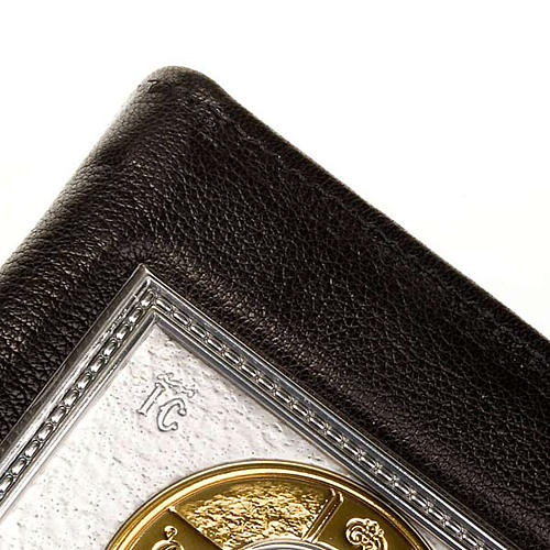 Funda Biblia Jerusalén plata 2009 4
