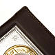 Funda Biblia Jerusalén plata 2009 s3