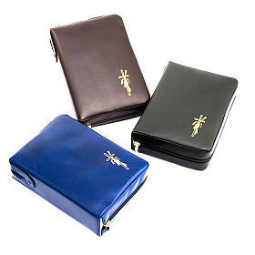 Custodie Bibbia San Paolo: Copertina Bibbia San Paolo 2009 pelle