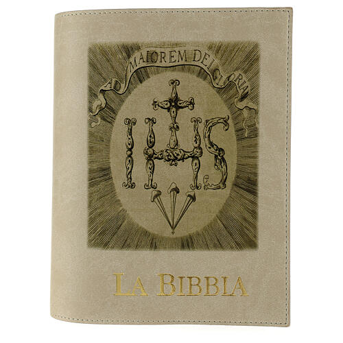 Bible cover Saint Paul and Jerusalem 1