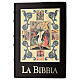 Copertina Bibbia Gerusalemme Studio Resurrezione s1