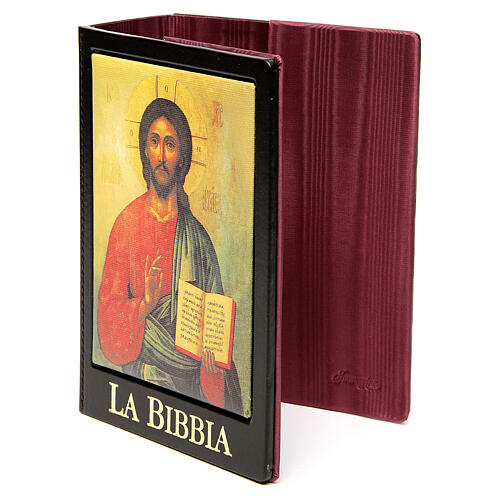 Real Leather Bible cover with icon 2