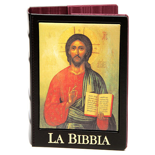 Real Leather Bible cover with icon 1