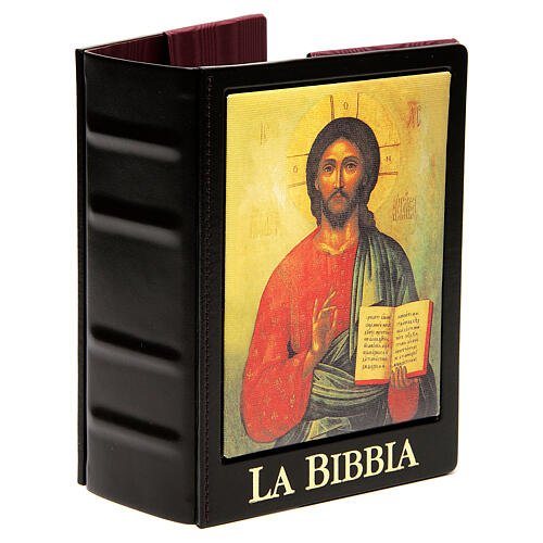 Real Leather Bible cover with icon 3