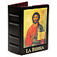 Real Leather Bible cover with icon s3