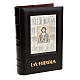 Leather bible cover with Jesus plate s1