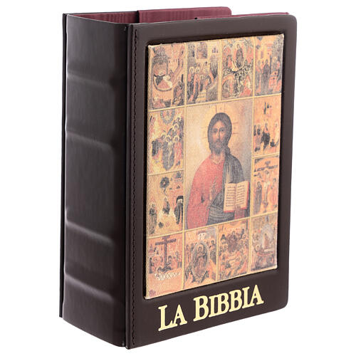 Copertina Bibbia Gerusalemme 2009 Cristo Pantocratore 2