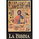 Deckel Bibel Ausgabe Jerusalem 2009 Platte Ikone s5