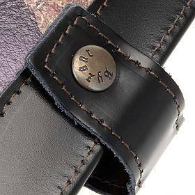 Custodie Bibbia San Paolo: Copertina Bibbia San Paolo Madonna