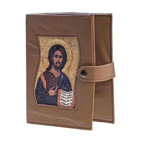 Bible of Jerusalem cover Christ Pantocrator 1