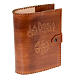 Leather slipcase for the Bible of Jerusalem s1