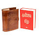 Leather slipcase for the Bible of Jerusalem s5