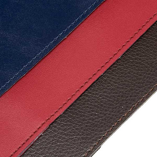 Leatherette slipcase for the Bible of Jerusalem, 2009 edition 2