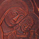 Deckel Bibel echte Leder Kristus Madonna mit Kind s2