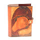 Cover for Jerusalem bible, real leather, Face of Mary s1