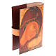 Cover for Jerusalem bible, real leather, Face of Mary s2