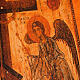 Etui Bible Jérusalem 2009, cuir, icône anges s2